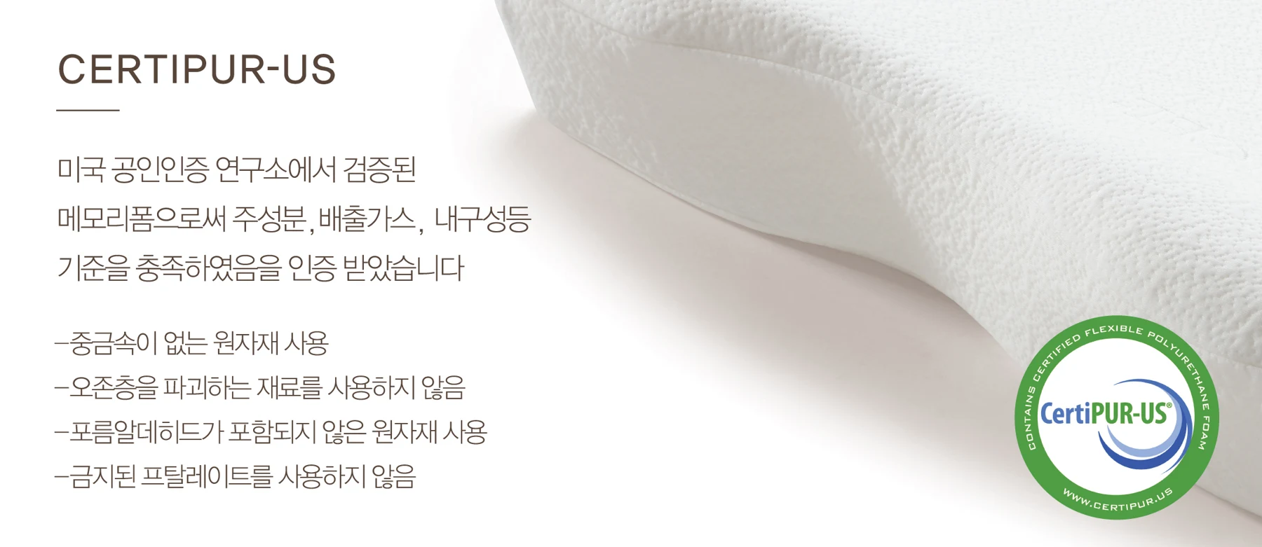 제공된 브랜드 사진 자료